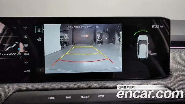 Kia EV3 — Фото автомобиля 15