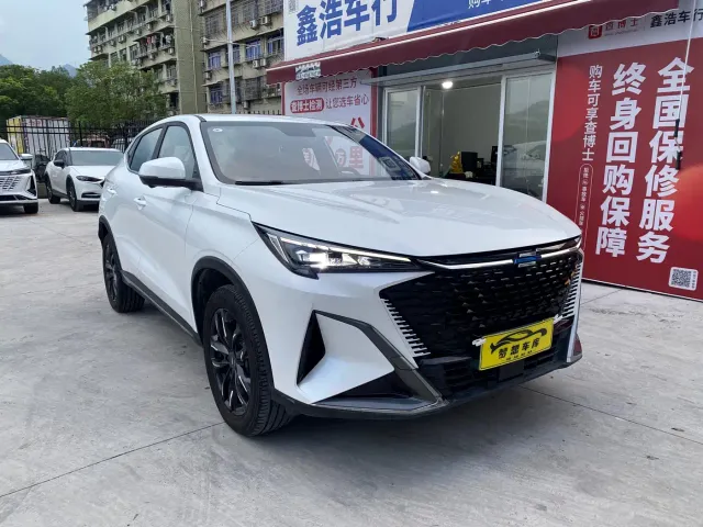 Changan X5 Plus — Фото автомобиля 2