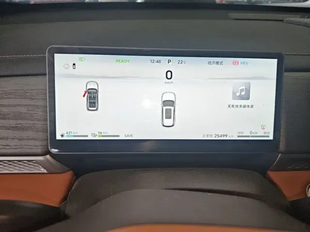 Jetour Shanhai L7 Plus — Фото автомобиля 11