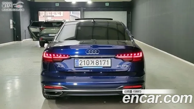 Audi A4 B9 — Фото автомобиля 4