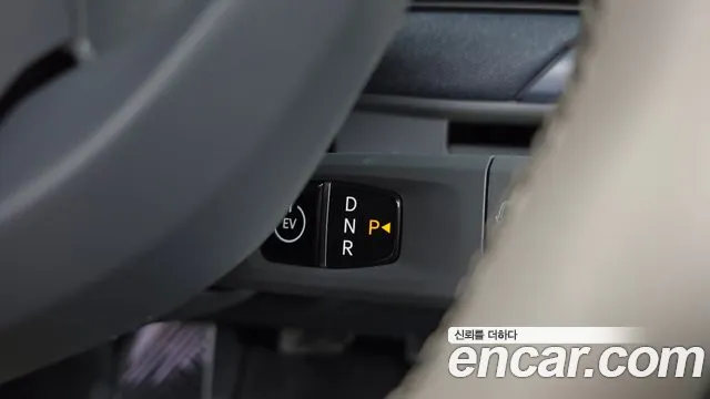 Kia EV3 — Фото автомобиля 12