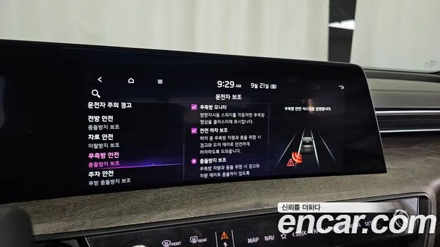 Kia K8 K8 Hybrid — Фото автомобиля 22