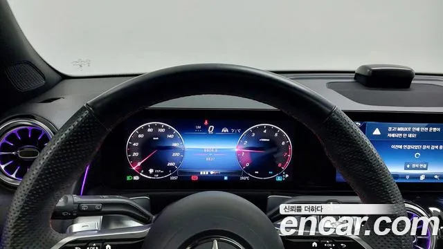 Mercedes-Benz GLB-Class X247 — Фото автомобиля 8