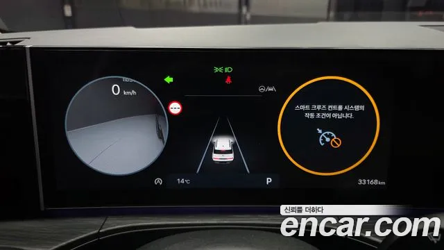 Hyundai Santa Fe MX5 — Фото автомобиля 11