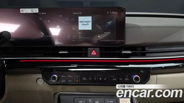 Kia Carnival 4th Gen — Фото автомобиля 14