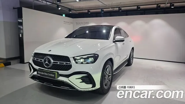 Фотография автомобиля — Mercedes-Benz GLE-Class W167
