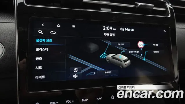 Hyundai Tucson Tucson (NX4) Дизель 2.0 2WD — Фото автомобиля 18