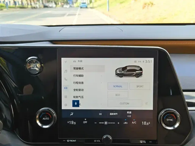 Lexus RX — Фото автомобиля 15