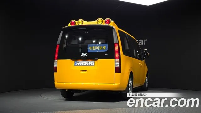Hyundai Staria Staria L3.5 Школьный автобус — Фото автомобиля 3