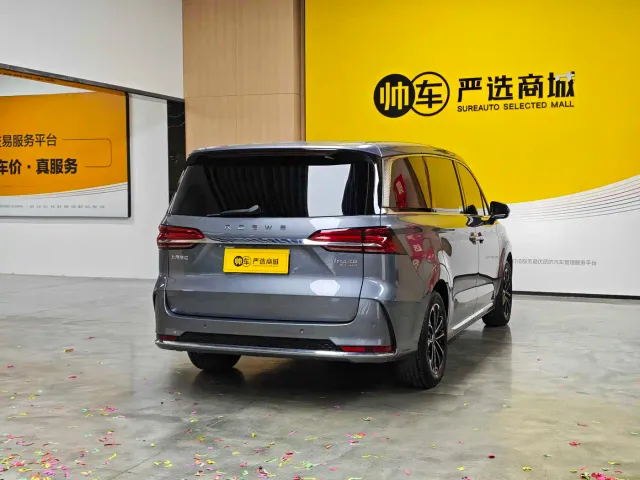 Roewe iMAX8 — Фото автомобиля 5