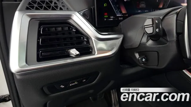 BMW X5 G05 — Фото автомобиля 28
