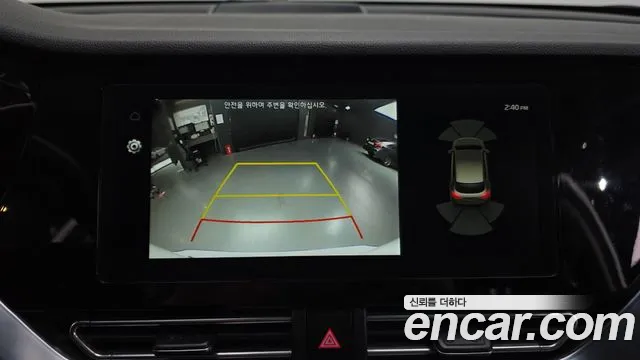Kia Niro Niro Plus Earth — Фото автомобиля 12