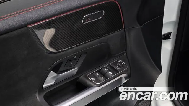 Mercedes-Benz GLB-Class — Фото автомобиля 16
