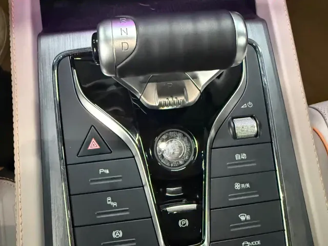 BYD Yuan PLUS — Фото автомобиля 8