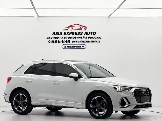 Audi Q3 — Фото автомобиля 3