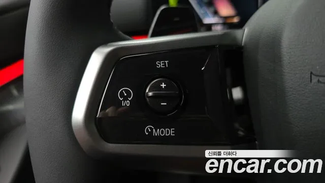 BMW 5-Series 5 серия (G60) 530i xDrive M Sport — Фото автомобиля 28