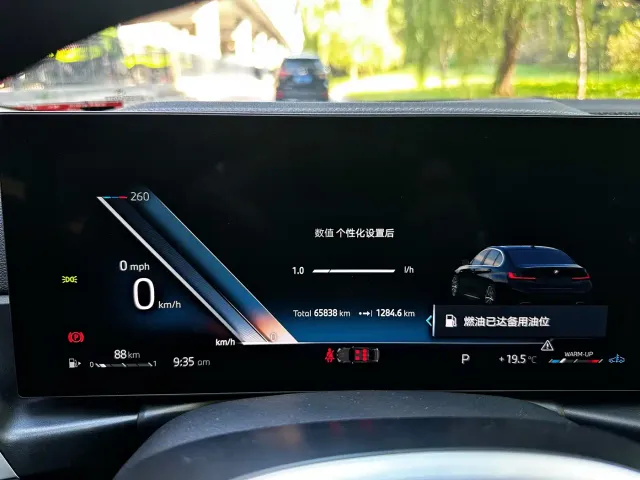 BMW 3 Series — Фото автомобиля 13