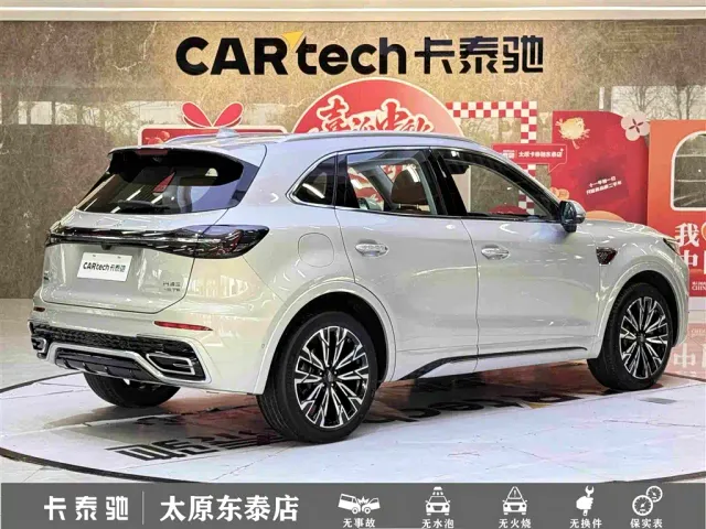 Hongqi HS5 — Фото автомобиля 4