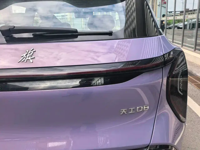 Hongqi Tian Gong 08 — Фото автомобиля 11