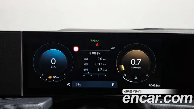 Hyundai Sonata Sonata Edge(DN8) — Фото автомобиля 7