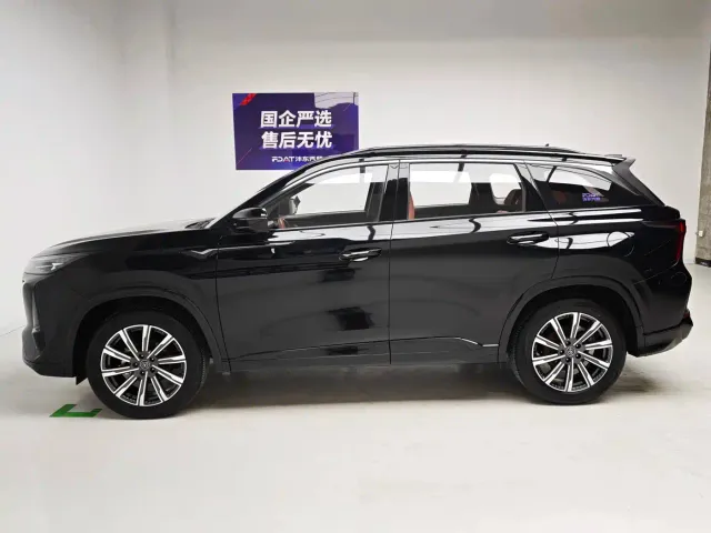 Changan CS75 Plus — Фото автомобиля 9