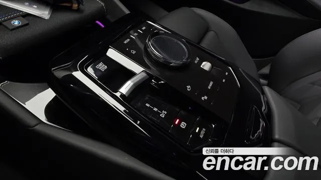 BMW 5-Series — Фото автомобиля 5