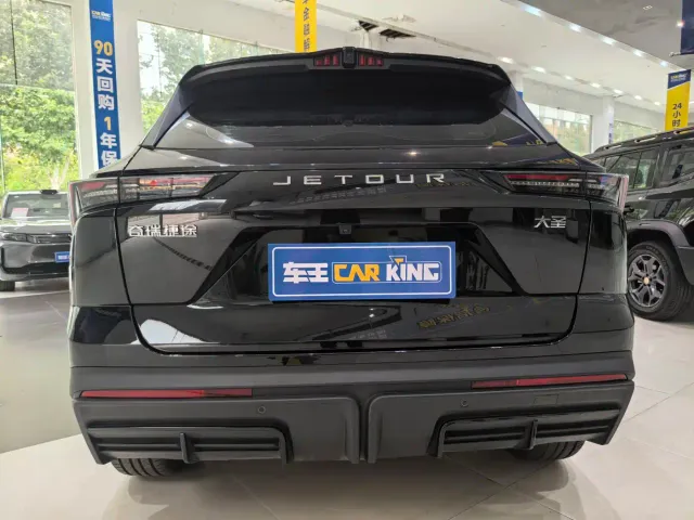 Jetour Dashing — Фото автомобиля 13