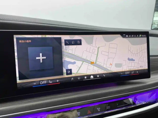 BMW 7 Series — Фото автомобиля 26