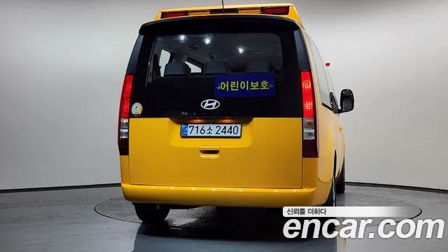 Hyundai Staria — Фото автомобиля 4