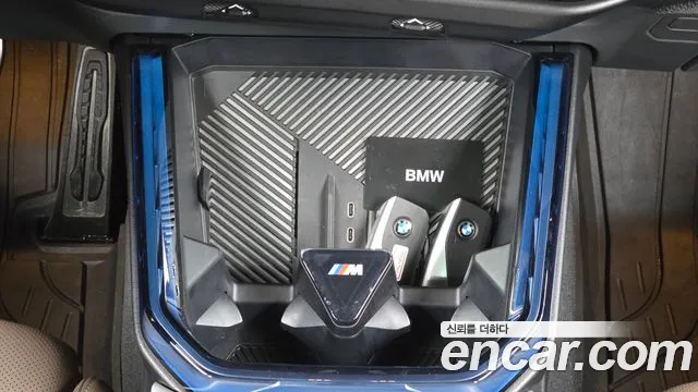 BMW X3 G45 — Фото автомобиля 27