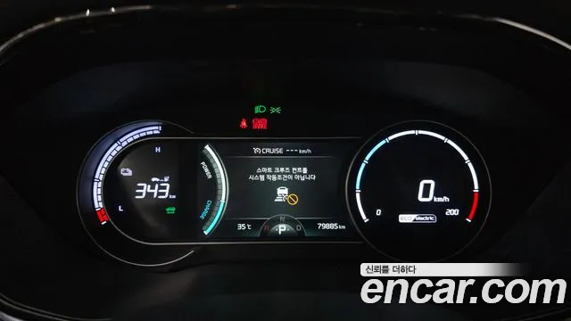 Kia Niro Niro Plus Air — Фото автомобиля 8