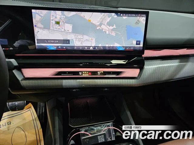 BMW 5-Series 5 серия (G60) 530i xDrive M Sport — Фото автомобиля 13
