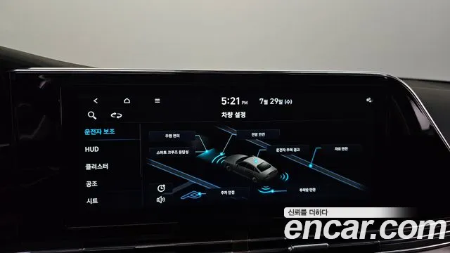 Hyundai Grandeur Новый Grandeur IG — Фото автомобиля 30