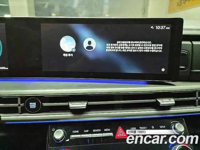 Hyundai Santafe — Фото автомобиля 12