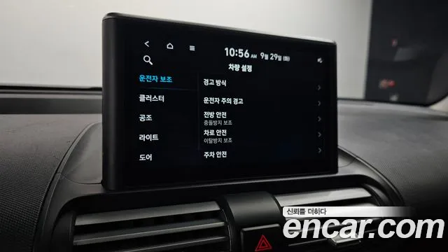 Hyundai Casper — Фото автомобиля 20