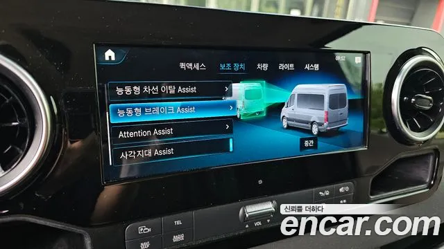 Mercedes-Benz Sprinter Sprinter 3.0 Дизель — Фото автомобиля 11