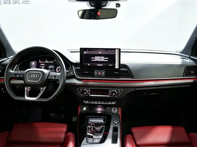 Audi Q5L — Фото автомобиля 7