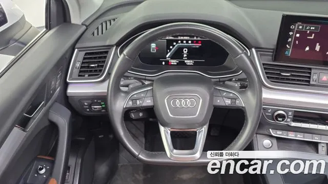 Audi Q5 45 TFSI quattro Sportback — Фото автомобиля 13