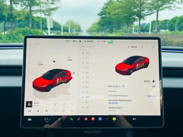 Tesla Model 3 — Фото автомобиля 26