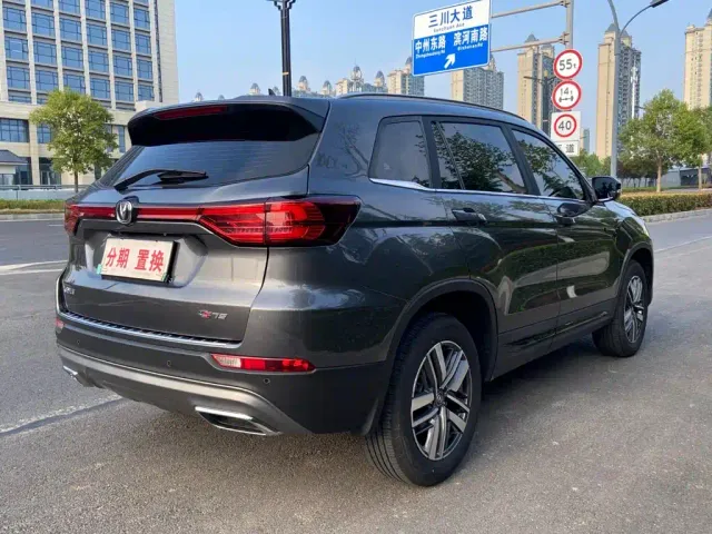 Changan CS75 — Фото автомобиля 12