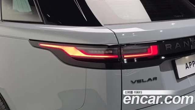 Land Rover Range Rover Velar — Фото автомобиля 19
