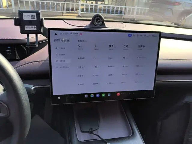 Xiaomi SU7 — Фото автомобиля 12