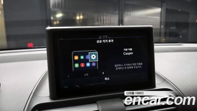 Hyundai Casper Casper Turbo Modern — Фото автомобиля 27