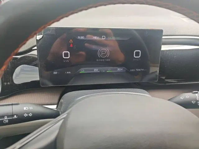 BYD Song Pro — Фото автомобиля 11