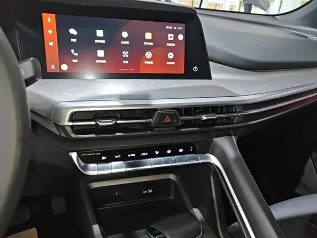 Changan CS35 Plus — Фото автомобиля 12