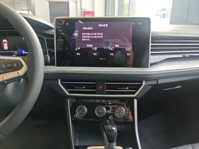 Volkswagen Sagitar — Фото автомобиля 12