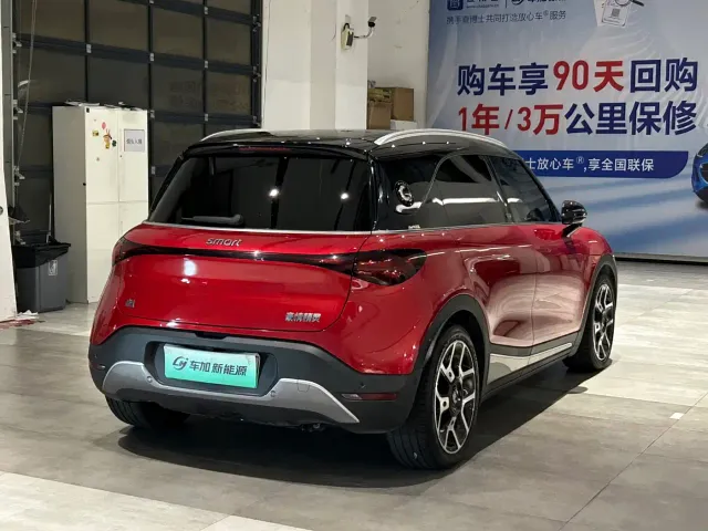 Smart #1 — Фото автомобиля 7