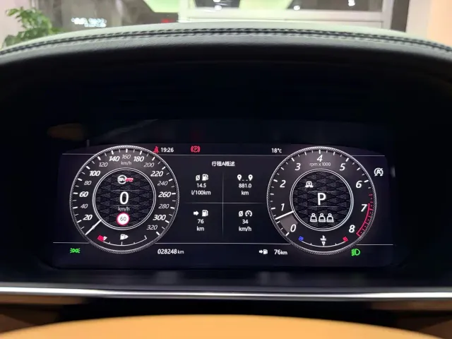 Land Rover Range Rover Sport — Фото автомобиля 17