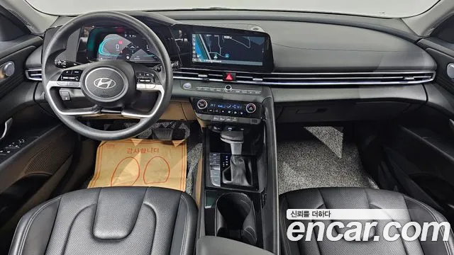 Hyundai Avante CN7 — Фото автомобиля 10