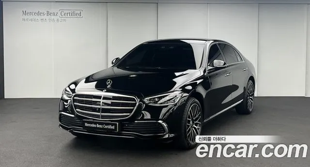 Фотография автомобиля — Mercedes-Benz S-Class W223